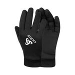 Vêtements Odlo Stretchfleece Liner Eco Gloves